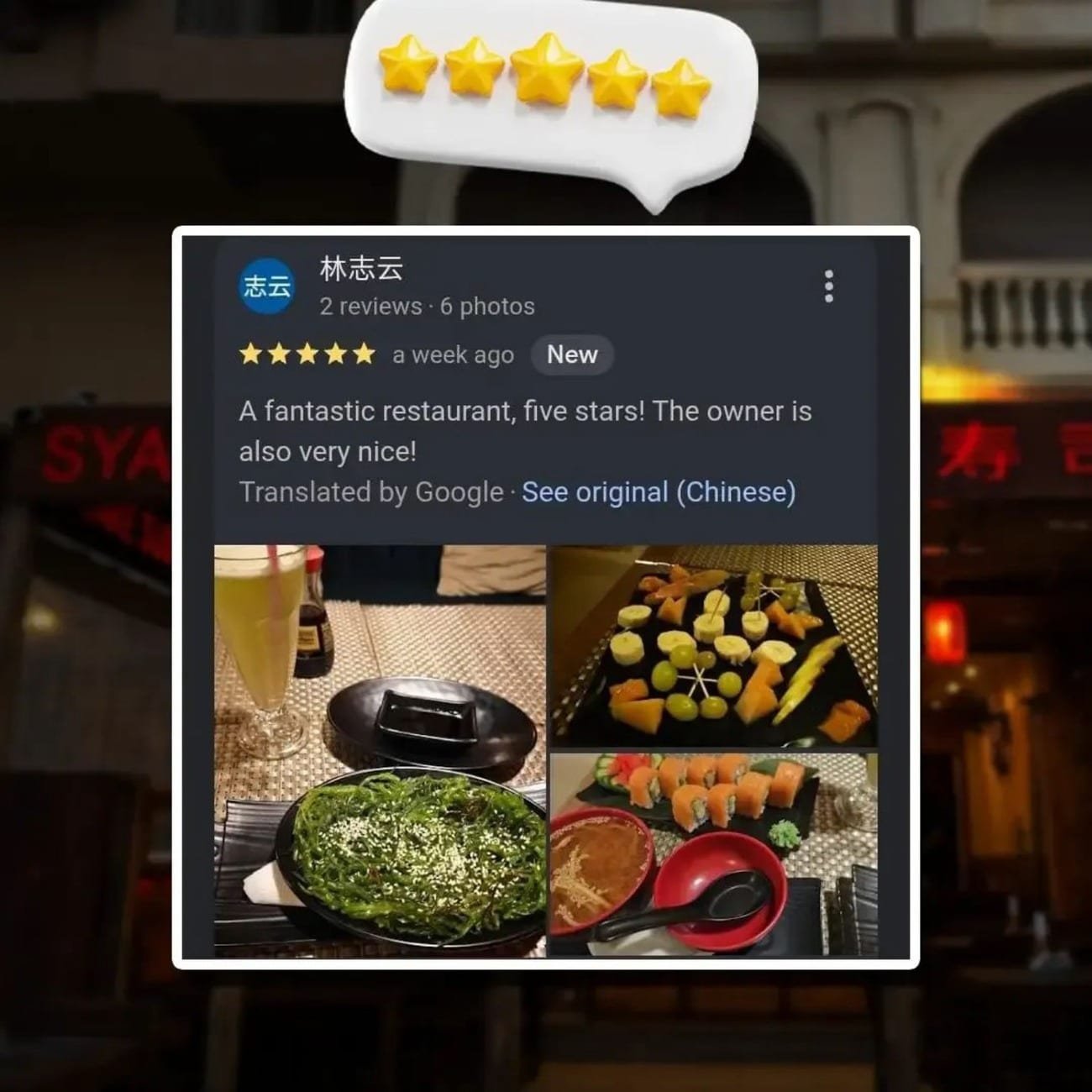Google review from Syake Sushi guest