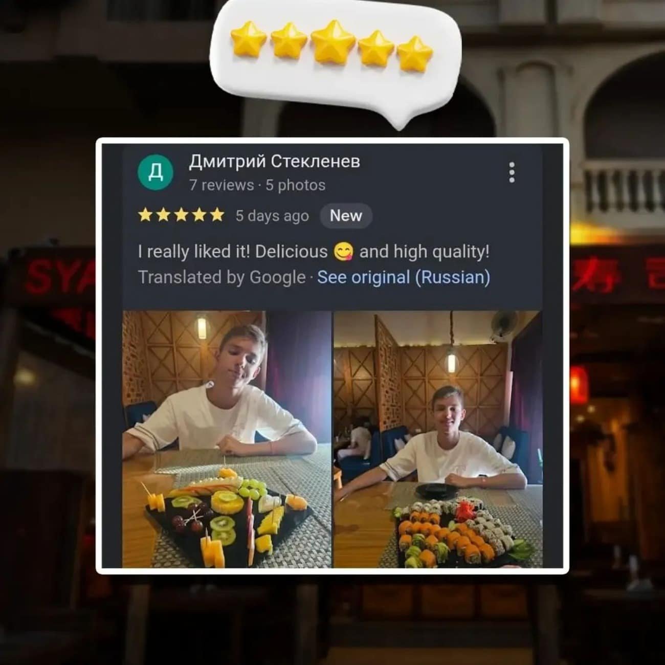 Google review from Syake Sushi guest